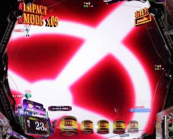 ｅ 新世紀エヴァンゲリオン 〜はじまりの記憶〜 インパクトモード中の先読み予告