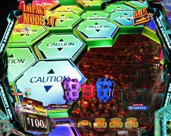 ｅ 新世紀エヴァンゲリオン 〜はじまりの記憶〜 インパクトモード中の先読み予告