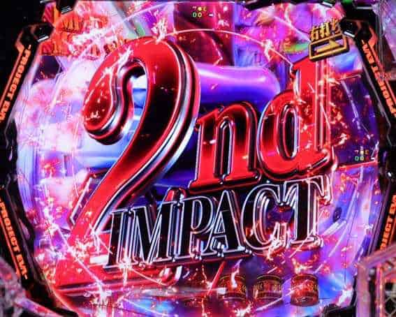 ｅ 新世紀エヴァンゲリオン 〜はじまりの記憶〜 インパクトモード中の変動中予告