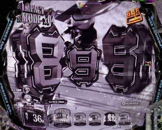 ｅ 新世紀エヴァンゲリオン 〜はじまりの記憶〜 インパクトモード中の先読み予告