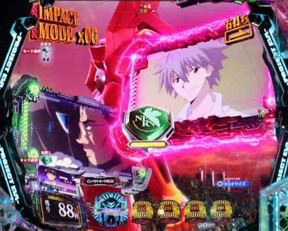 ｅ 新世紀エヴァンゲリオン 〜はじまりの記憶〜 インパクトモード中の変動中予告