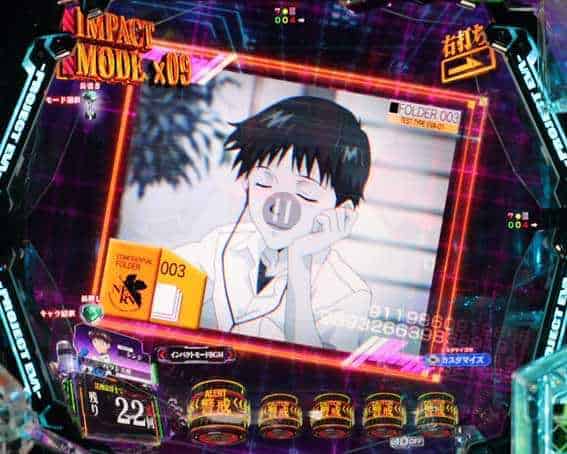 ｅ 新世紀エヴァンゲリオン 〜はじまりの記憶〜 インパクトモード中の変動中予告