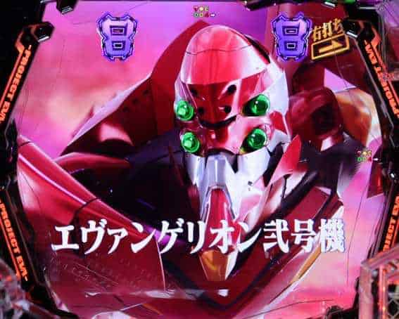 ｅ 新世紀エヴァンゲリオン 〜はじまりの記憶〜 エヴァSPリーチ