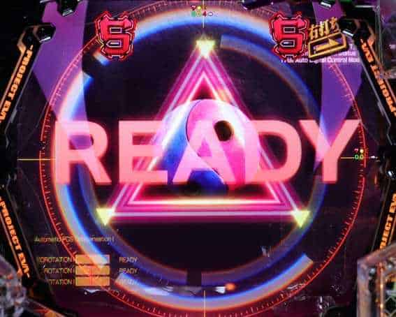 ｅ 新世紀エヴァンゲリオン 〜はじまりの記憶〜 暴走モード中のリーチ