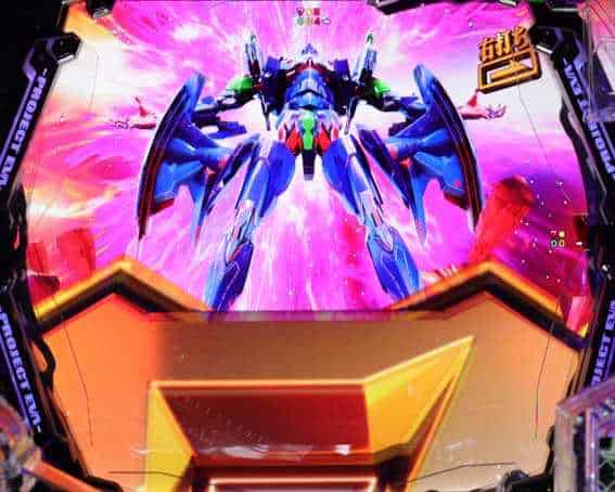 ｅ 新世紀エヴァンゲリオン 〜はじまりの記憶〜 暴走モード中のリーチ