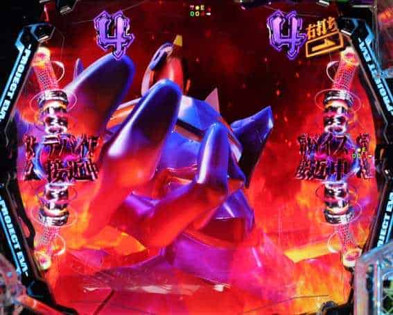 ｅ 新世紀エヴァンゲリオン 〜はじまりの記憶〜 暴走モード中のリーチ