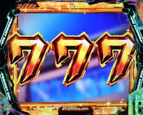 ｅ 新世紀エヴァンゲリオン 〜はじまりの記憶〜 全回転大当り