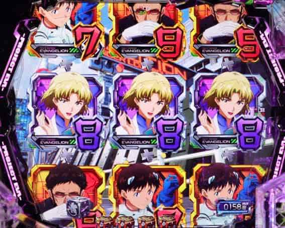 ｅ 新世紀エヴァンゲリオン 〜はじまりの記憶〜 偶数図柄大当り(初回)