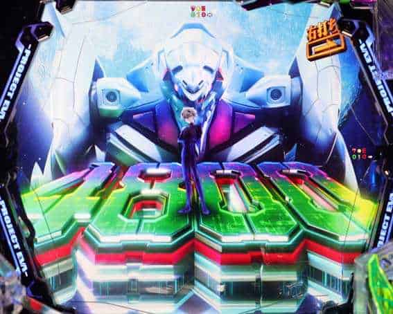 ｅ 新世紀エヴァンゲリオン 〜はじまりの記憶〜 4800BONUS