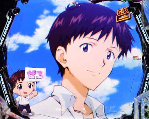 ｅ 新世紀エヴァンゲリオン 〜はじまりの記憶〜 カウントダウン予告