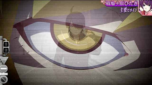 スマスロ 化物語 キスショット(忍)の目