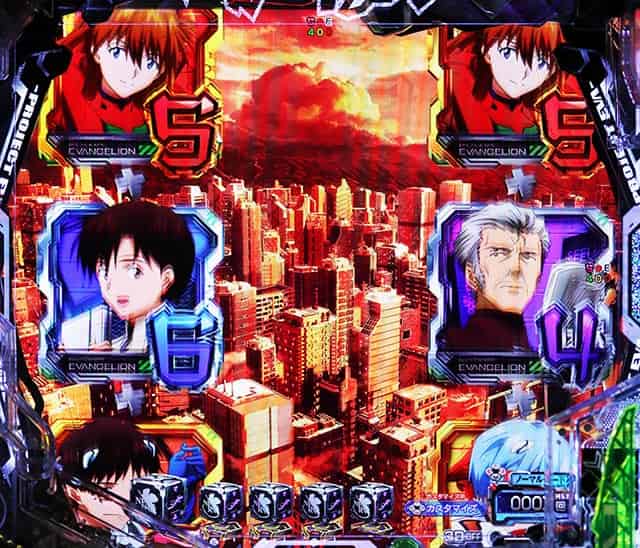 ｅ 新世紀エヴァンゲリオン 〜はじまりの記憶〜 図柄送り予告