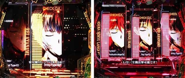 ｅ 新世紀エヴァンゲリオン 〜はじまりの記憶〜 第三新東京市戦闘形態予告