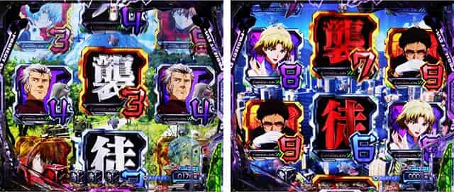 ｅ 新世紀エヴァンゲリオン 〜はじまりの記憶〜 中図柄文字変化予告