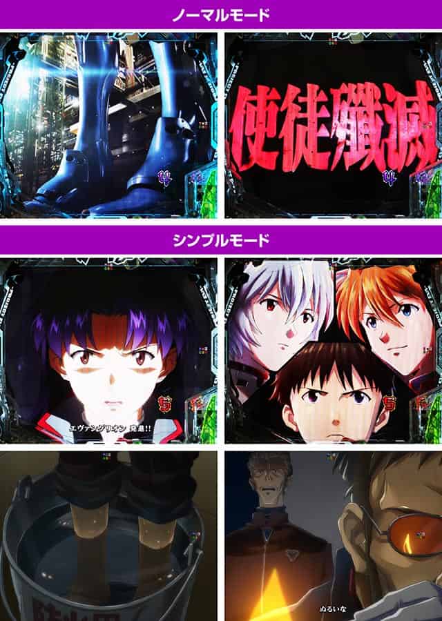 e 新世紀エヴァンゲリオン 〜はじまりの記憶〜 • suropachi-qin