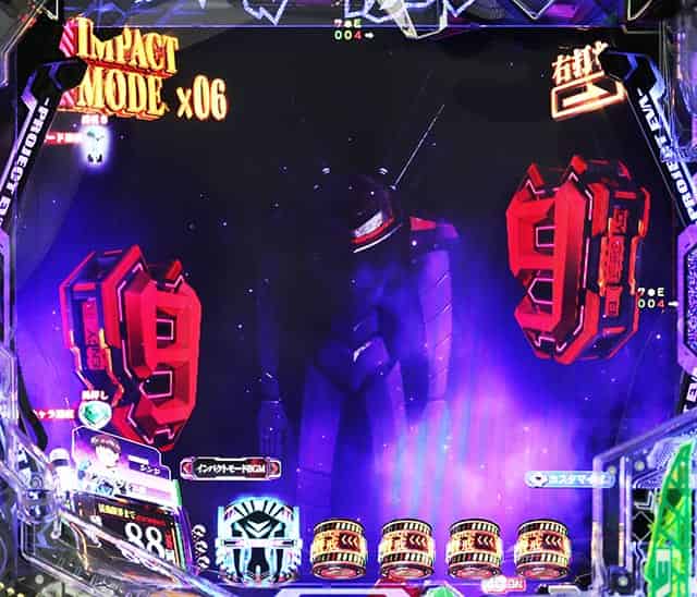 ｅ 新世紀エヴァンゲリオン 〜はじまりの記憶〜 インパクトモード中の変動中予告