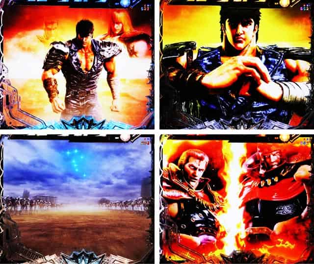 e 北斗の拳11 暴凶星 SP発展演出