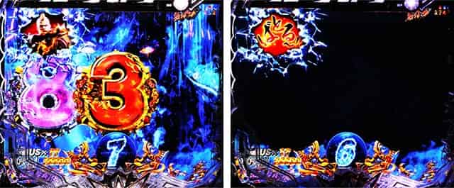 e 北斗の拳11 暴凶星 動ボン先読み予告：断末魔パターン