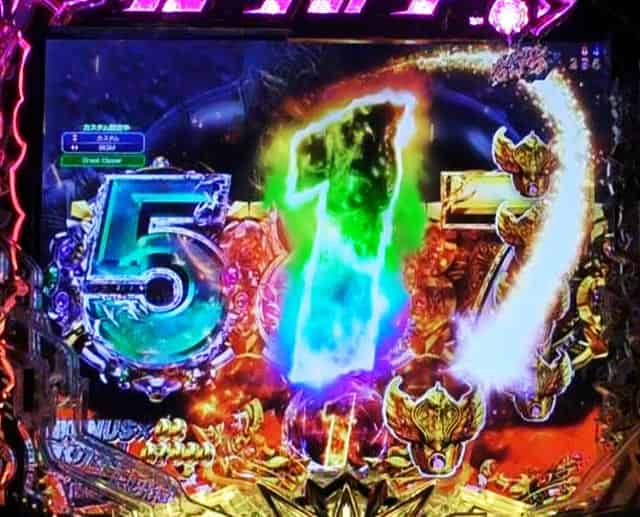 e 北斗の拳11 暴凶星 残り回数カウントダウン予告