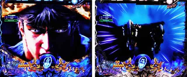 e 北斗の拳11 暴凶星 ザコ奇襲予告