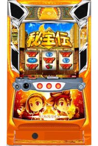 スマスロ 秘宝伝