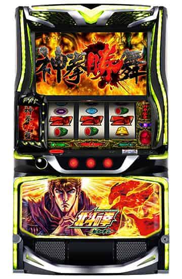 北斗の拳スマスロ スマスロ 北斗の拳 転生の章2 • suropachi-qin