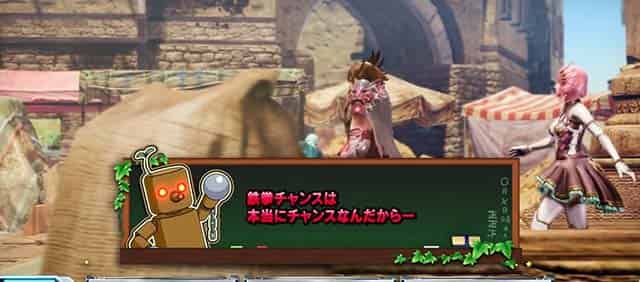 スマスロ鉄拳6 【モード示唆】木人解説演出