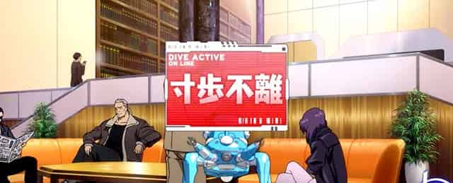 スマスロ 攻殻機動隊 【殲滅ポイント示唆】タチコマ看板上げ演出