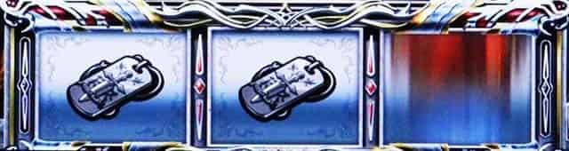 スマスロ ゴブリンスレイヤーⅡ 液晶リール出目での示唆