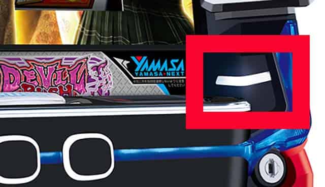 スマスロ鉄拳6 払い出しランプ虹点灯の示唆