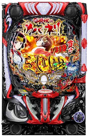 e 甲鉄城のカバネリ2 咲かせや燦然