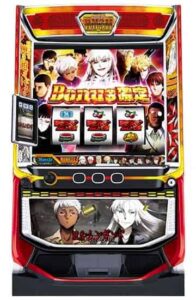 スマスロ ヨルムンガンド