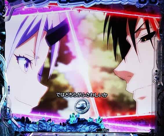 e転生したらスライムだった件2 秘書対決予告