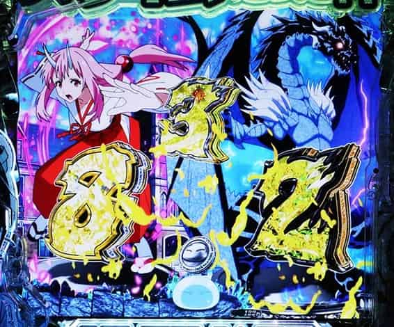 e転生したらスライムだった件2 8・3・2停止ミリム発展予告